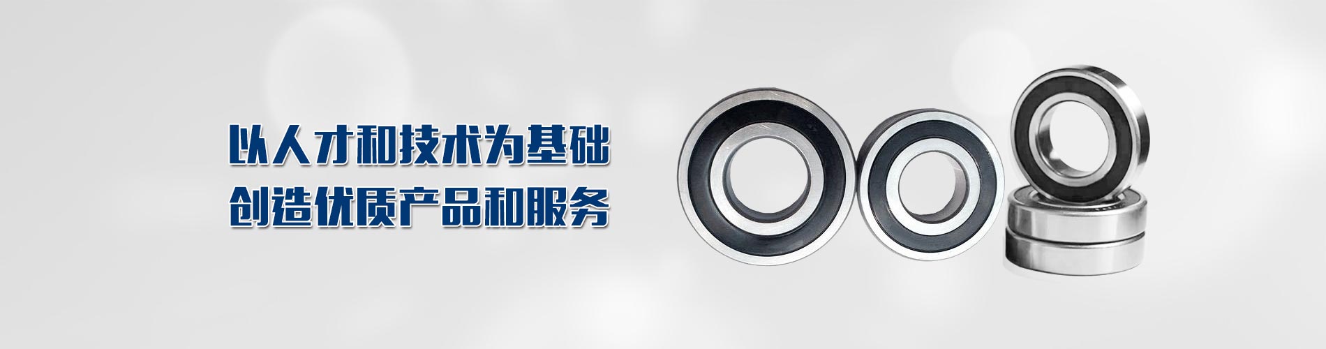 深圳辦公家具定做-深圳辦公家具廠(chǎng)-廣東佰河控股集團有限公司